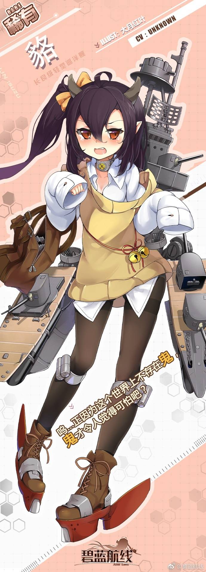 前方电报又来了一个但是我要具体公告啊