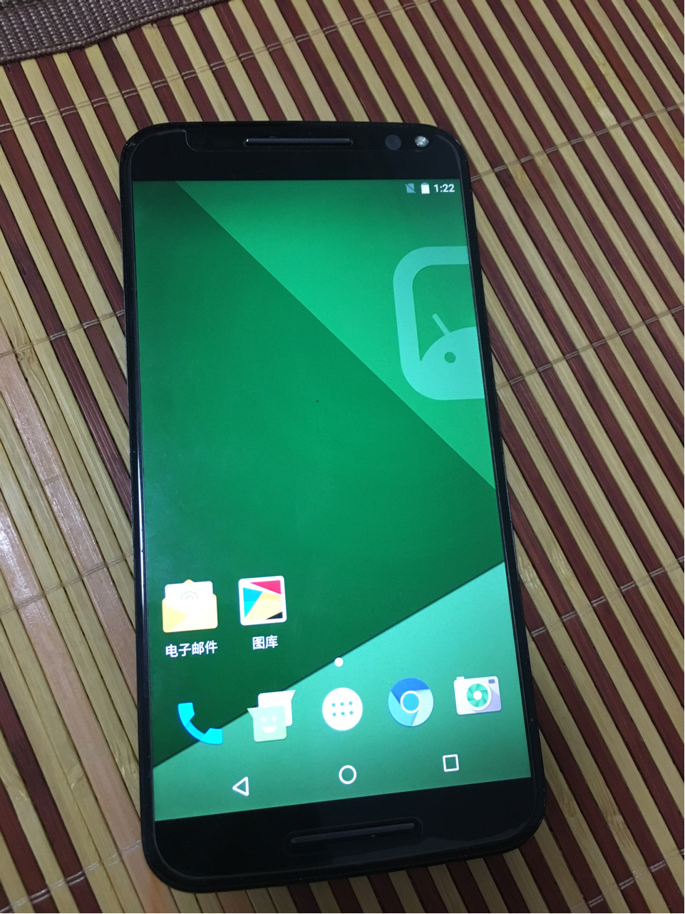 手机平板motoxstylext1570国行64g国行高配