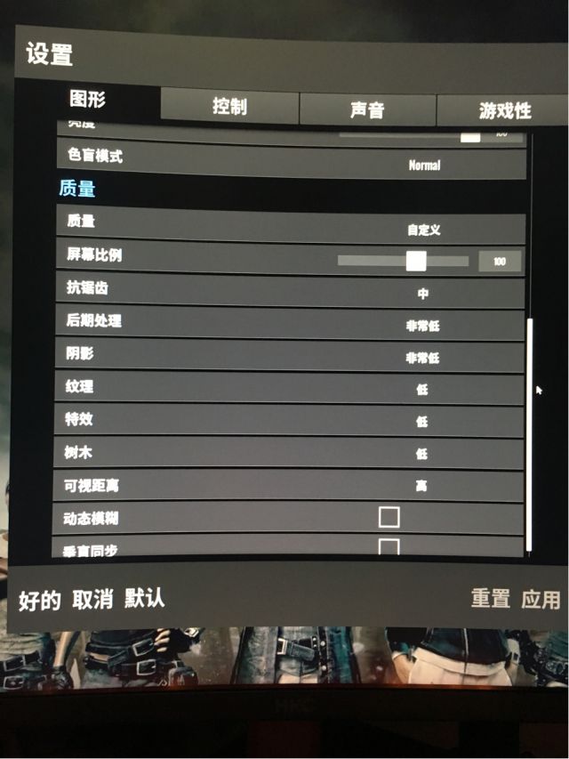 2k显示器测试图片_24寸显示器用2k怎么样_2k显示器测试图片