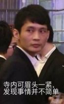 求一个表情包出处 nga玩家社区