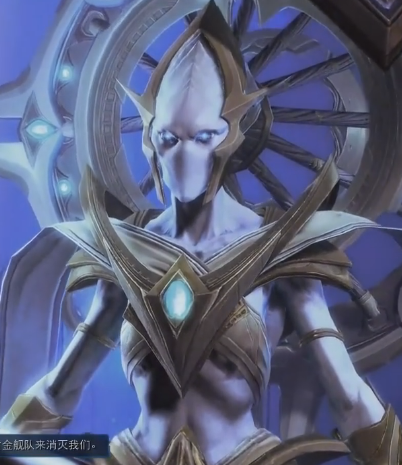 什么时候出个星灵妹子