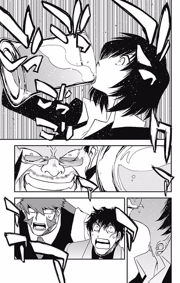 资源漫画讨论血界战线b2b第二卷未汉化部分