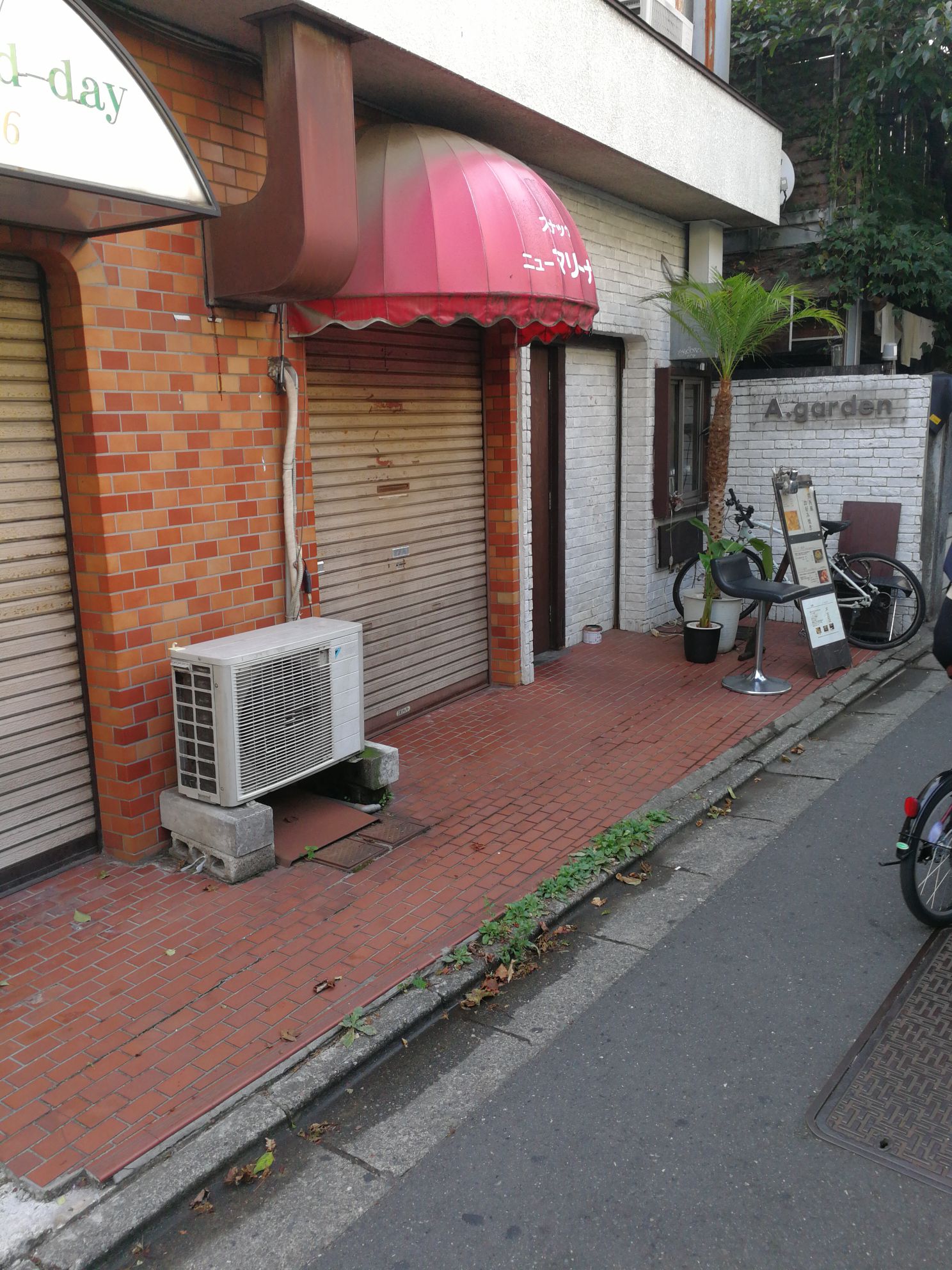 急求一份p5四轩茶屋地图