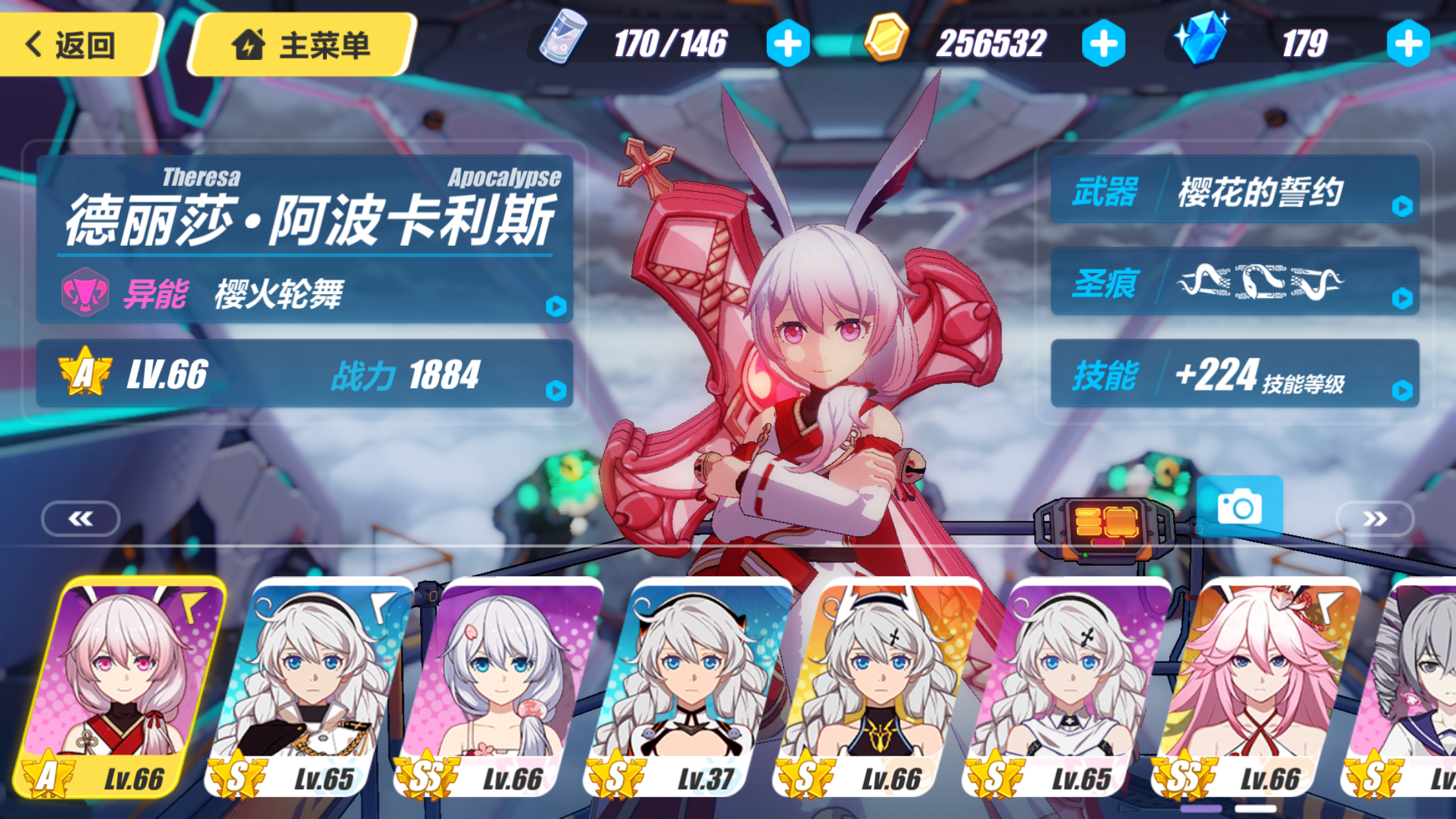 遇事不决问萌新我又回来了还是关于发展方向球球dala