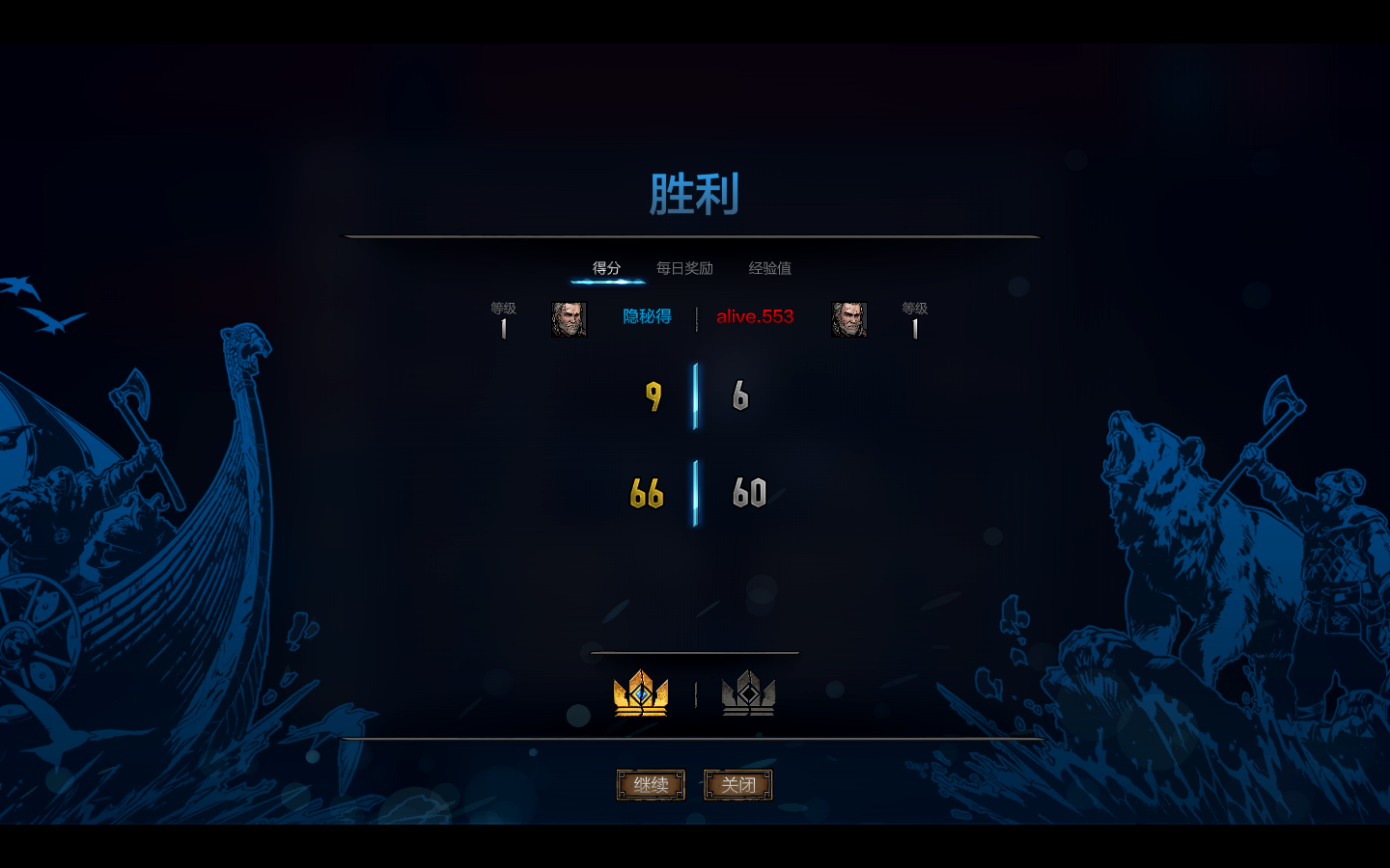 晒《巫师之昆特牌》对战界面,赢取光栅卡,徽章奖励