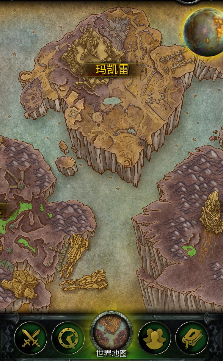 军团再临app更新了原来新的阿古斯有3张地图
