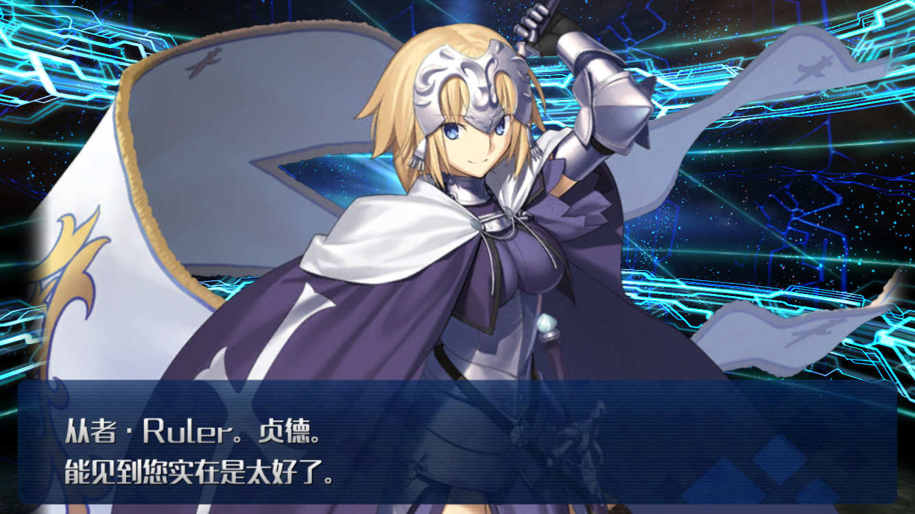 [厨力放出a]给白贞盖个楼