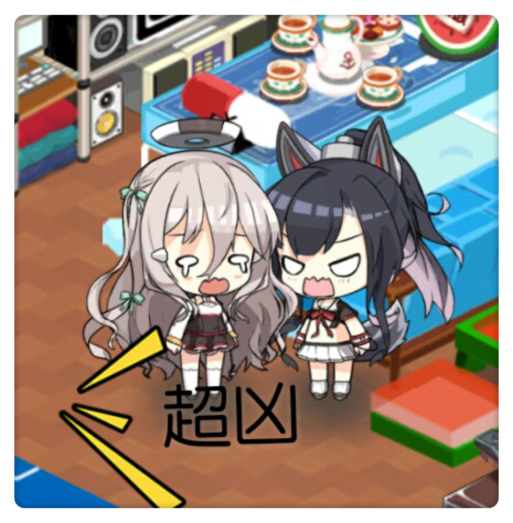 nga 碧蓝航线版 声望等级正式实装,9月版内萌战开战!