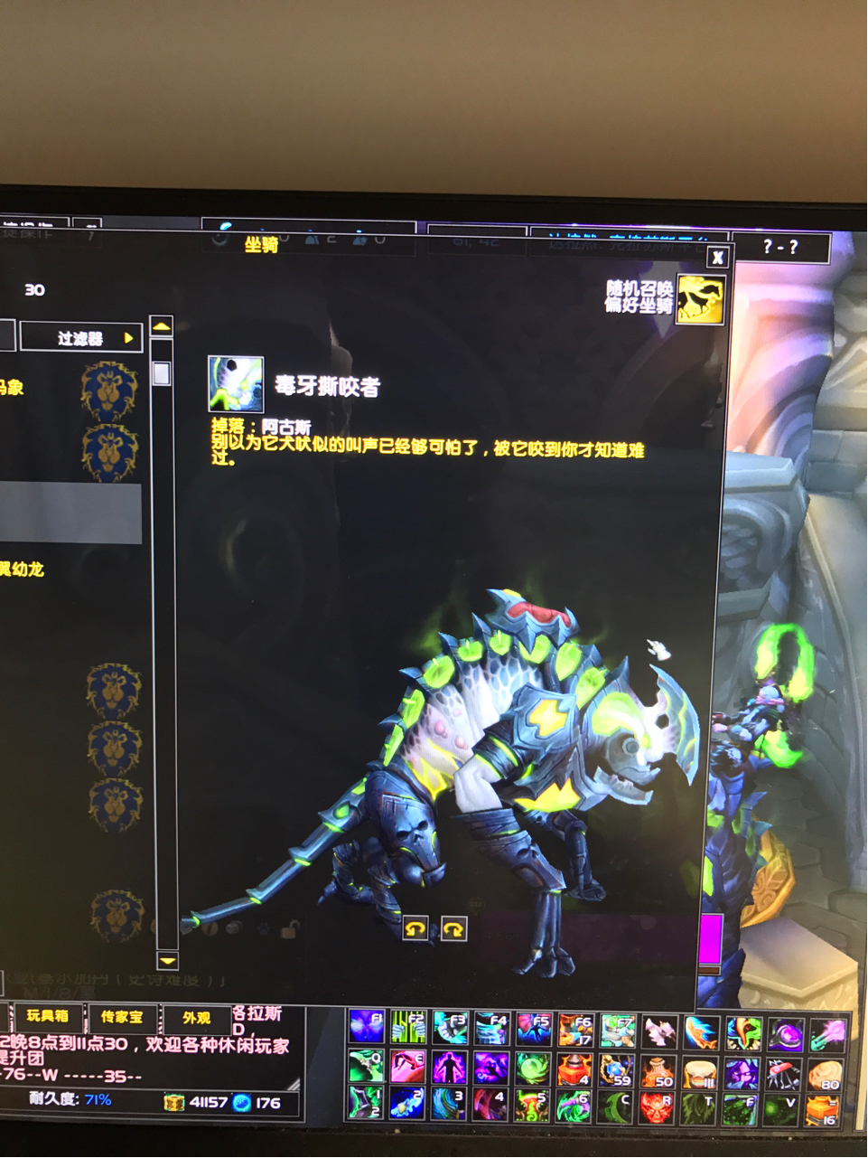 这是随机掉落吗