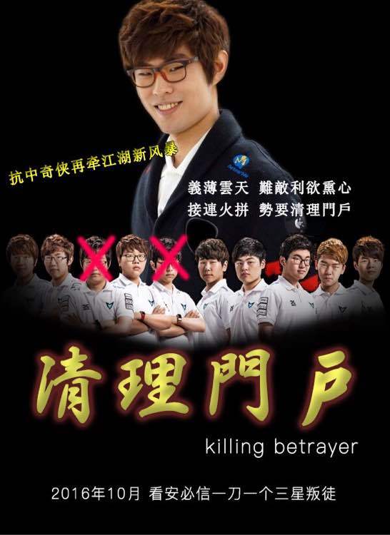 谁来打给这图叉