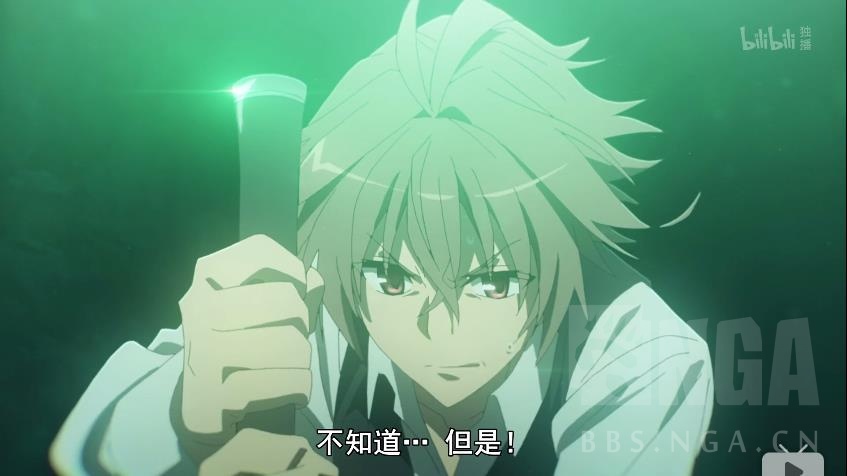 剧透慎入fa相关就冲这三张图这个齐格我就要黑到底