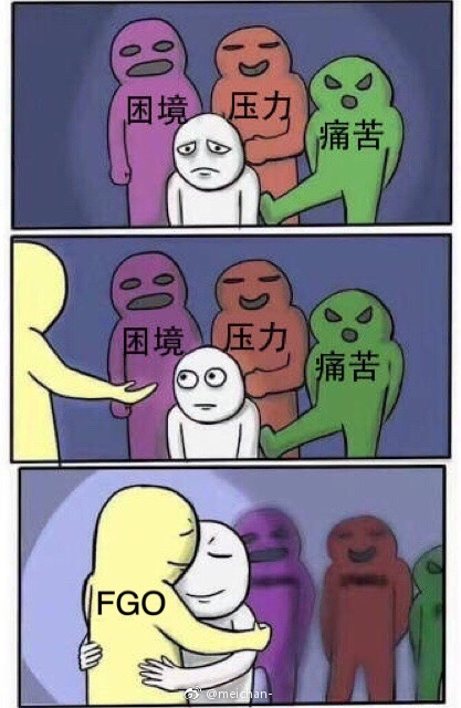 [精神污染c ]只有你游才能带来的安慰