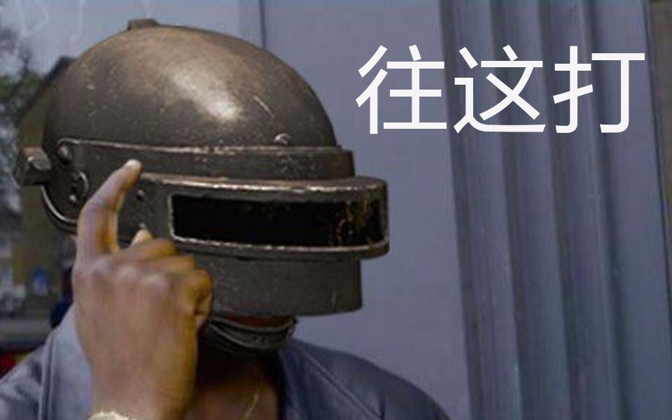 [没事水一发]是时候来一波表情,缓和下最近论坛的气氛