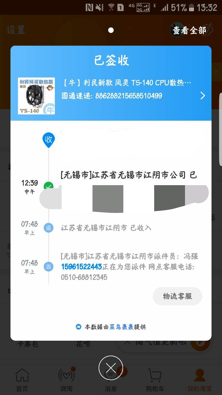 2014内存为什么涨价_2014内存为什么涨价