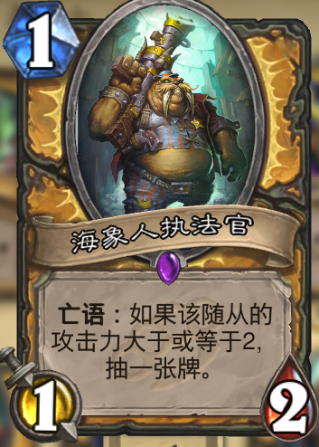 集思广益任务骑如何构筑