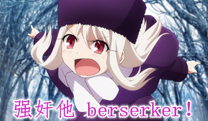 [厨力放出a]咕哒用礼装技能和令咒时也该有配音吧