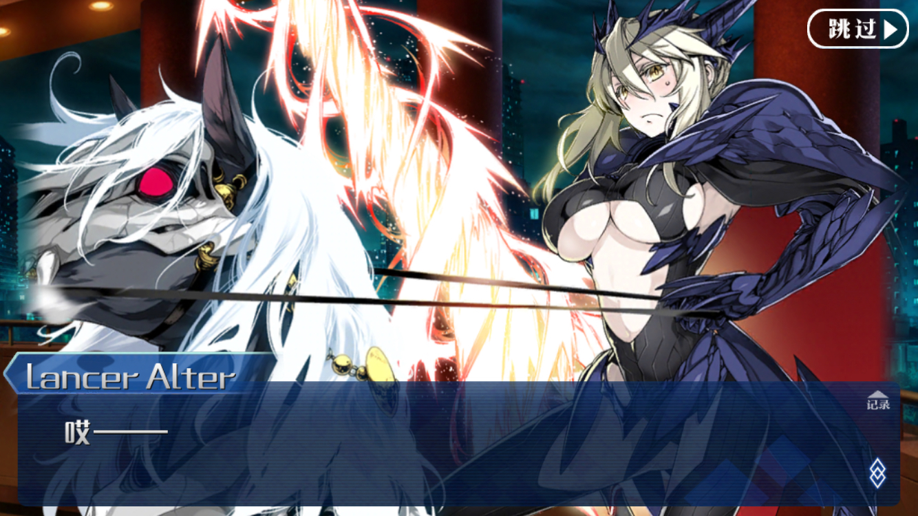 [提问求助] 关于黑枪呆的性格