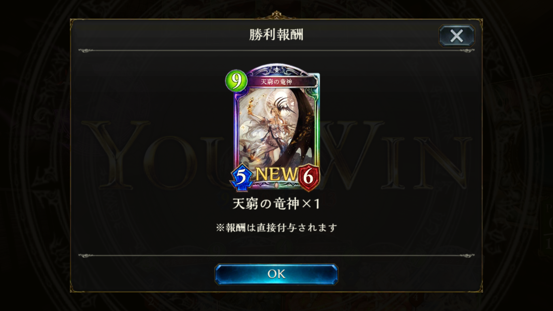 [公告]1200w下载活动&开箱子集中讨论贴,另开删除 , 影之诗论坛 [f