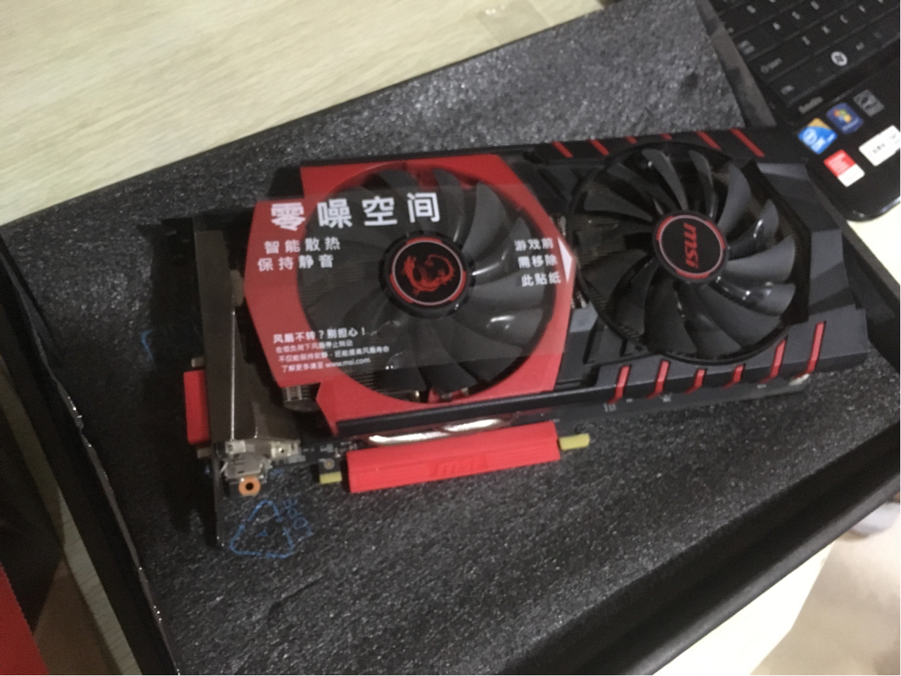 [已出] [电脑硬件] 笔记本外接显卡失败,出微星红龙gtx 960 4g,ddr3