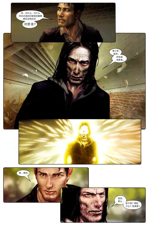 迦勒底档案馆论坛 [f566] nga玩家社区