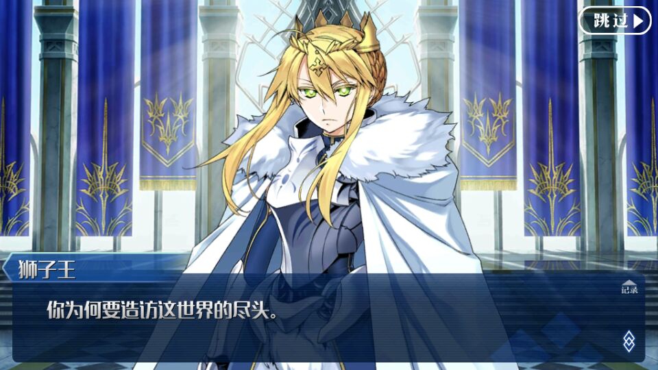 (含对比)(28l理想的王圣)