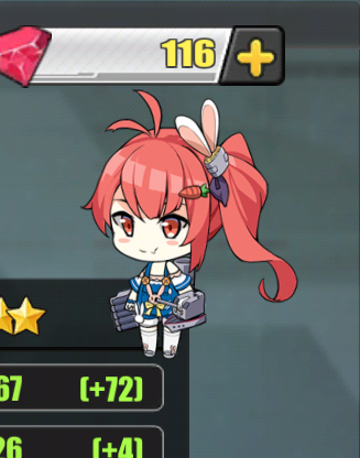 阿武隈改造后的小人似曾相识. , 碧蓝航线论坛 [f564] nga玩家社区