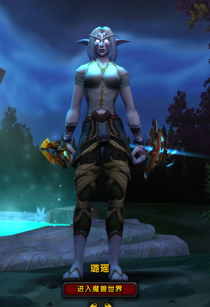 暗夜女牧师幻化