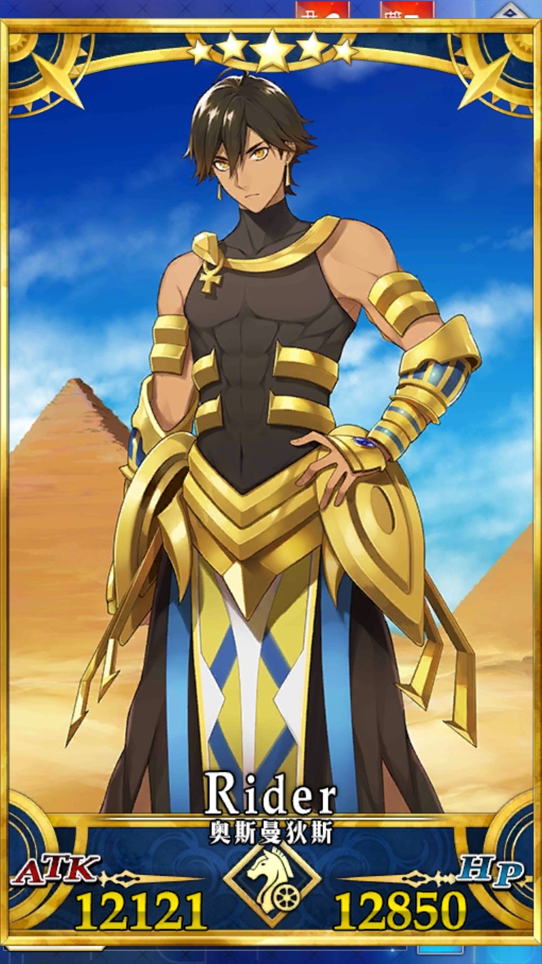 提问求助拉二卡面的小疑惑