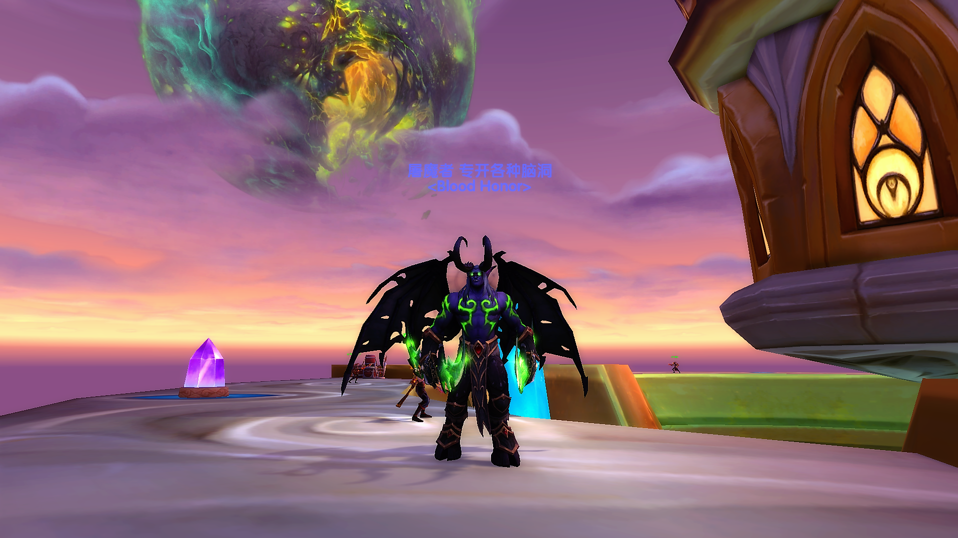 幻化来老铁们看看我的dh幻化