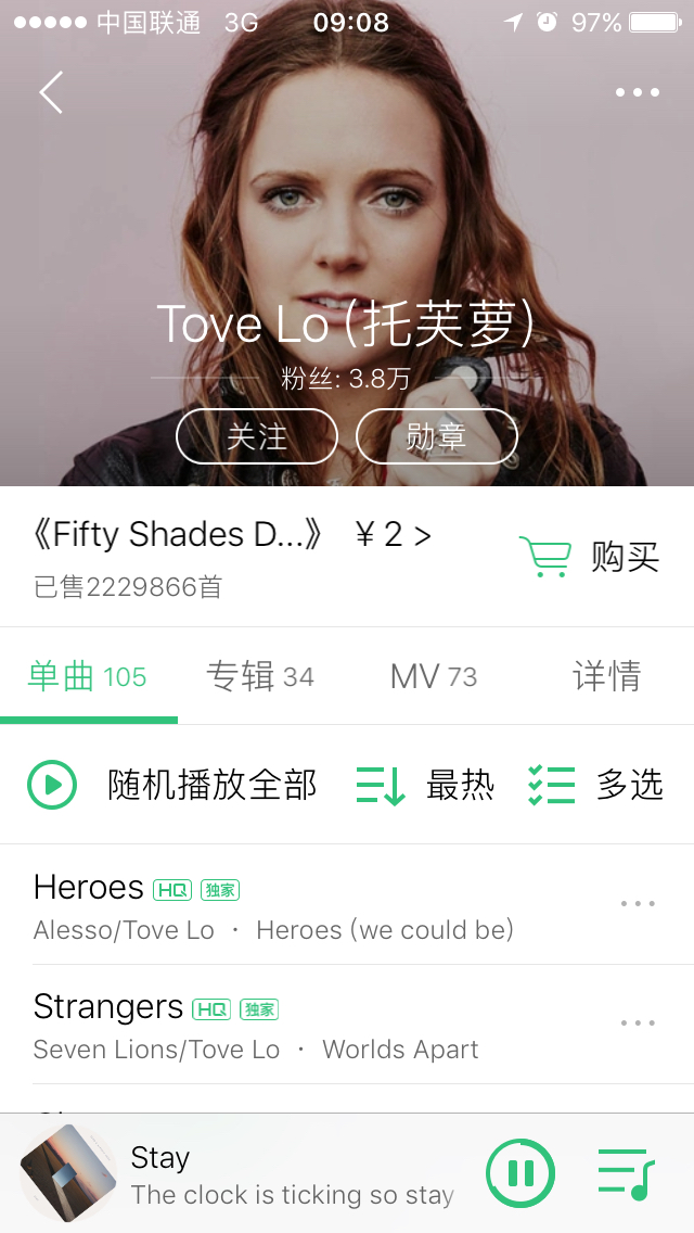 [不懂就问] 你们说的图拉夫游戏id,论坛id,主播id