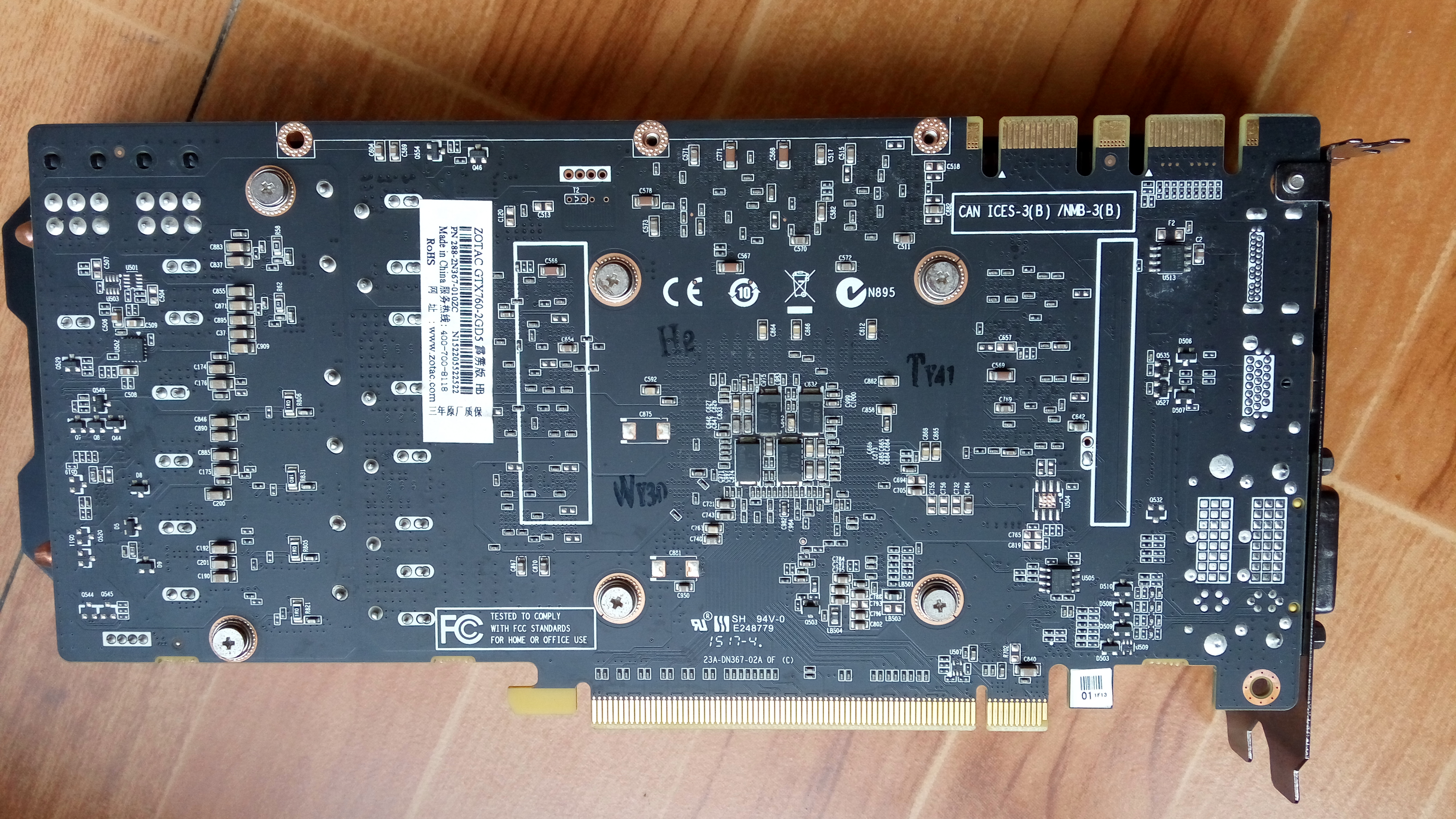 [电脑硬件]索泰gtx760,价格450元