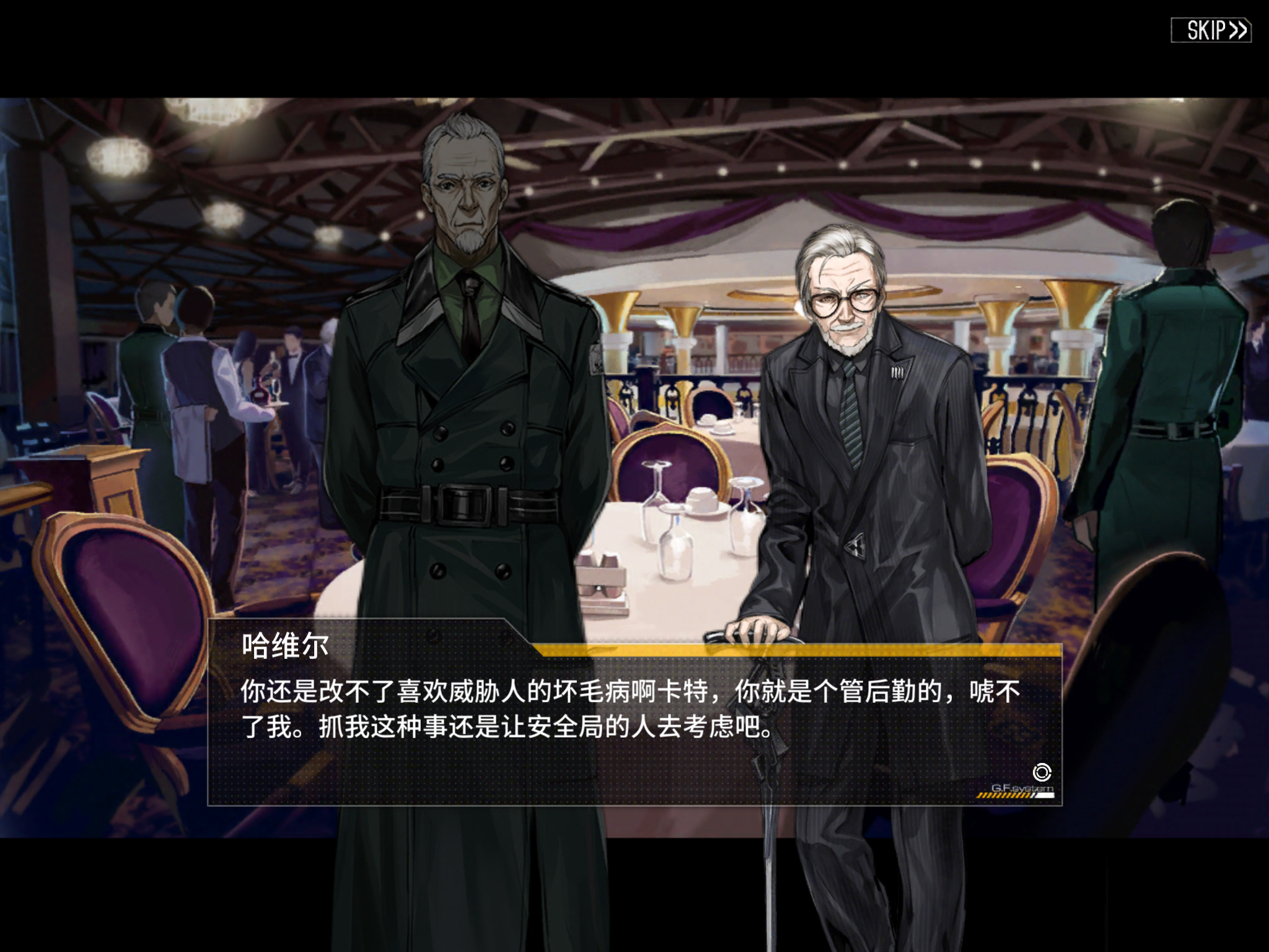 [剧情]红色风暴(章9剧情分析,内含剧透慎入) , 少女前线-16lab研究院