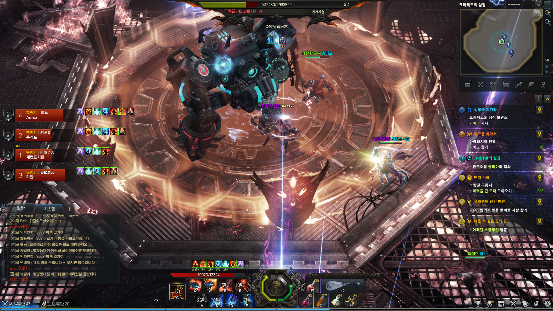 2测啦跟大家简单介绍一下这款游戏补一些楼主刚打的超酷的机械城副本