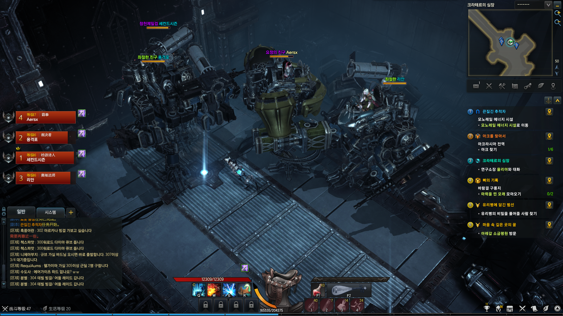 2测啦跟大家简单介绍一下这款游戏补一些楼主刚打的超酷的机械城副本