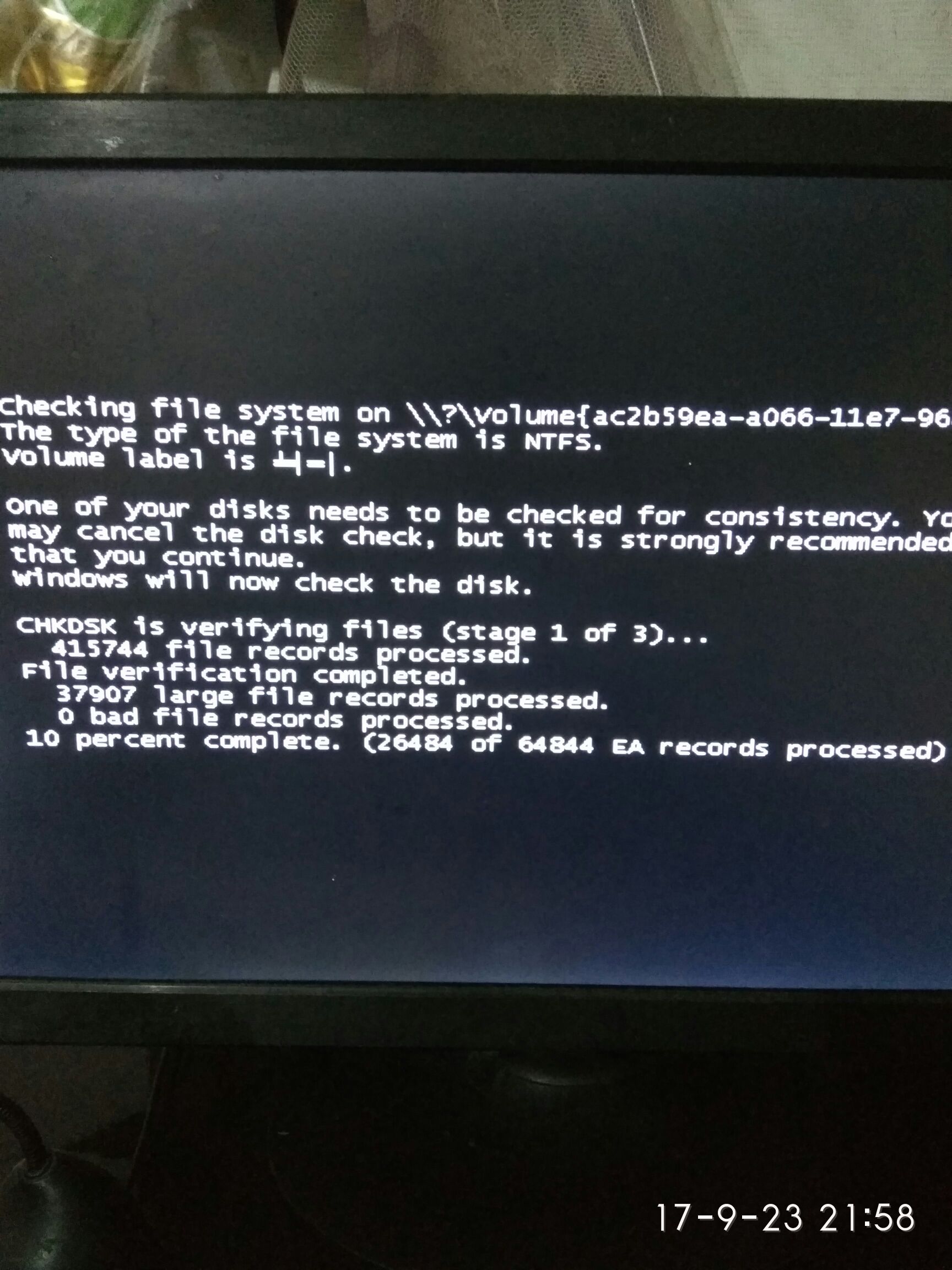 请问这是什么问题?是不是硬盘坏了?
