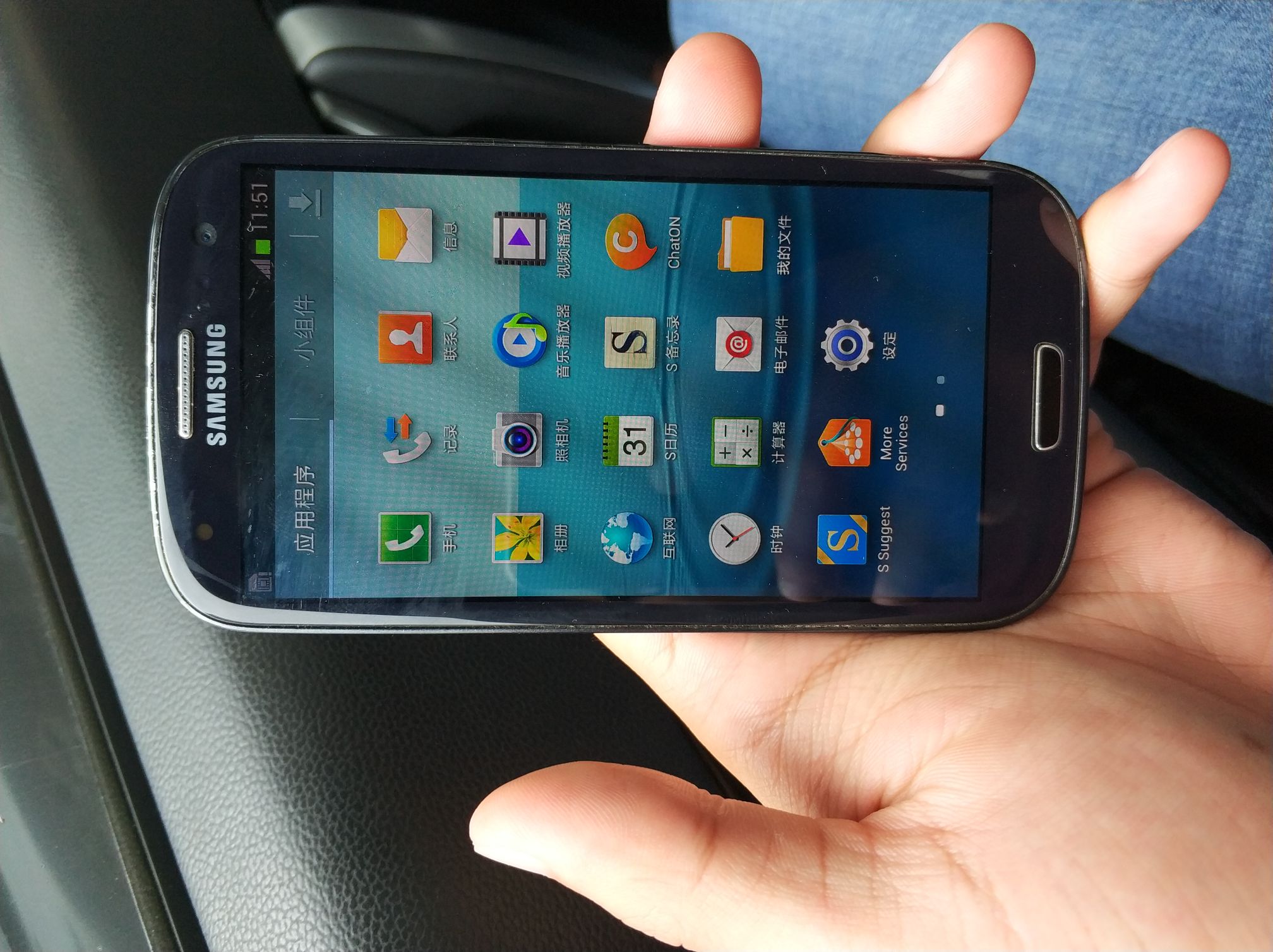 手机平板三星galaxys3i9300无修无拆无损300块