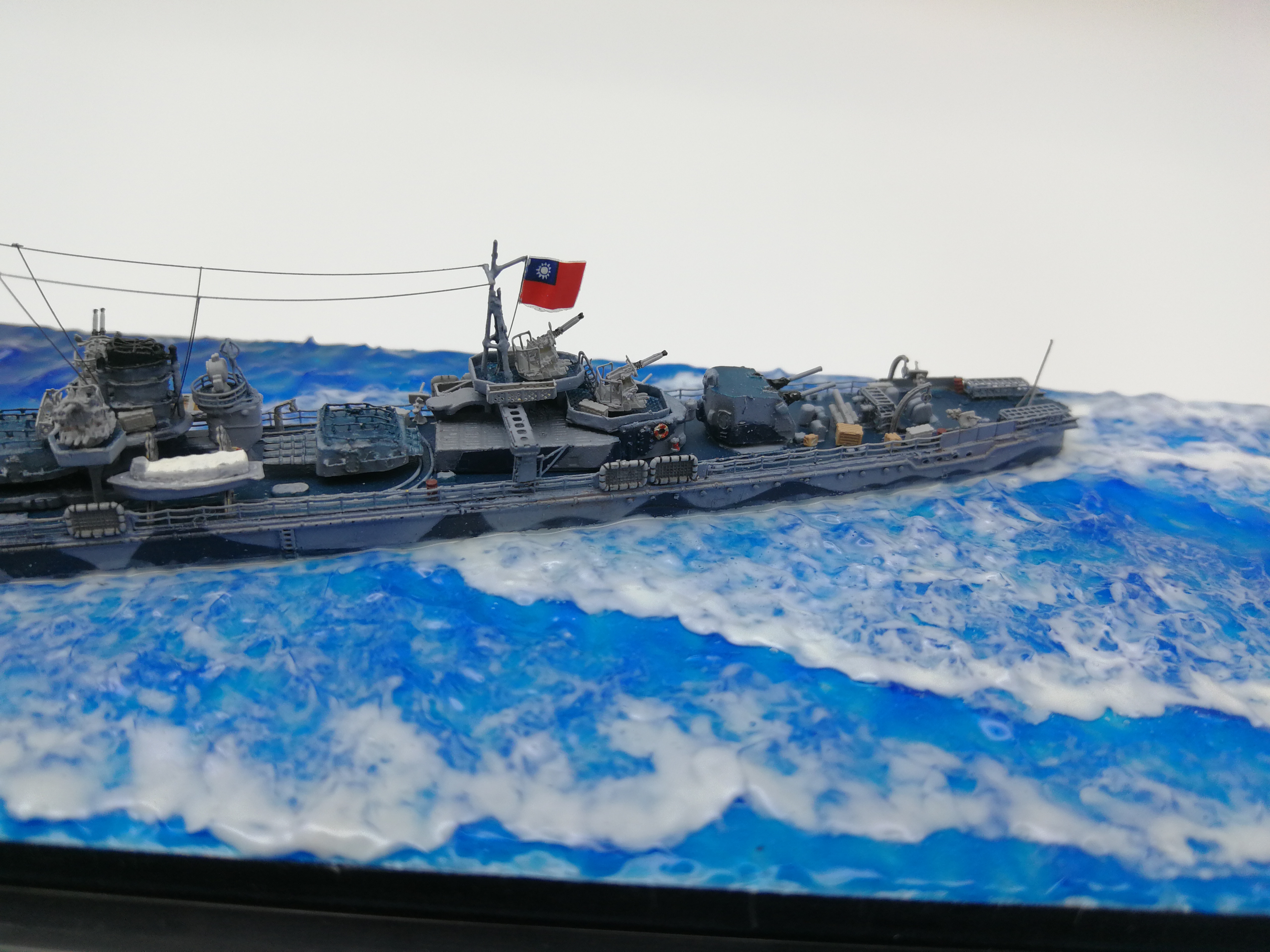 水1700脑洞丹阳改完工撒花