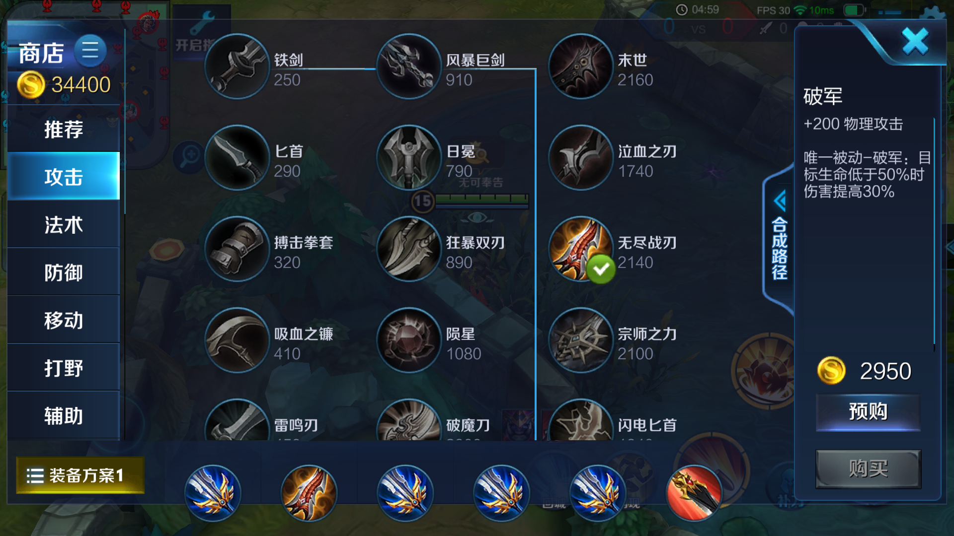 大小姐一枪伤害最高是多少?