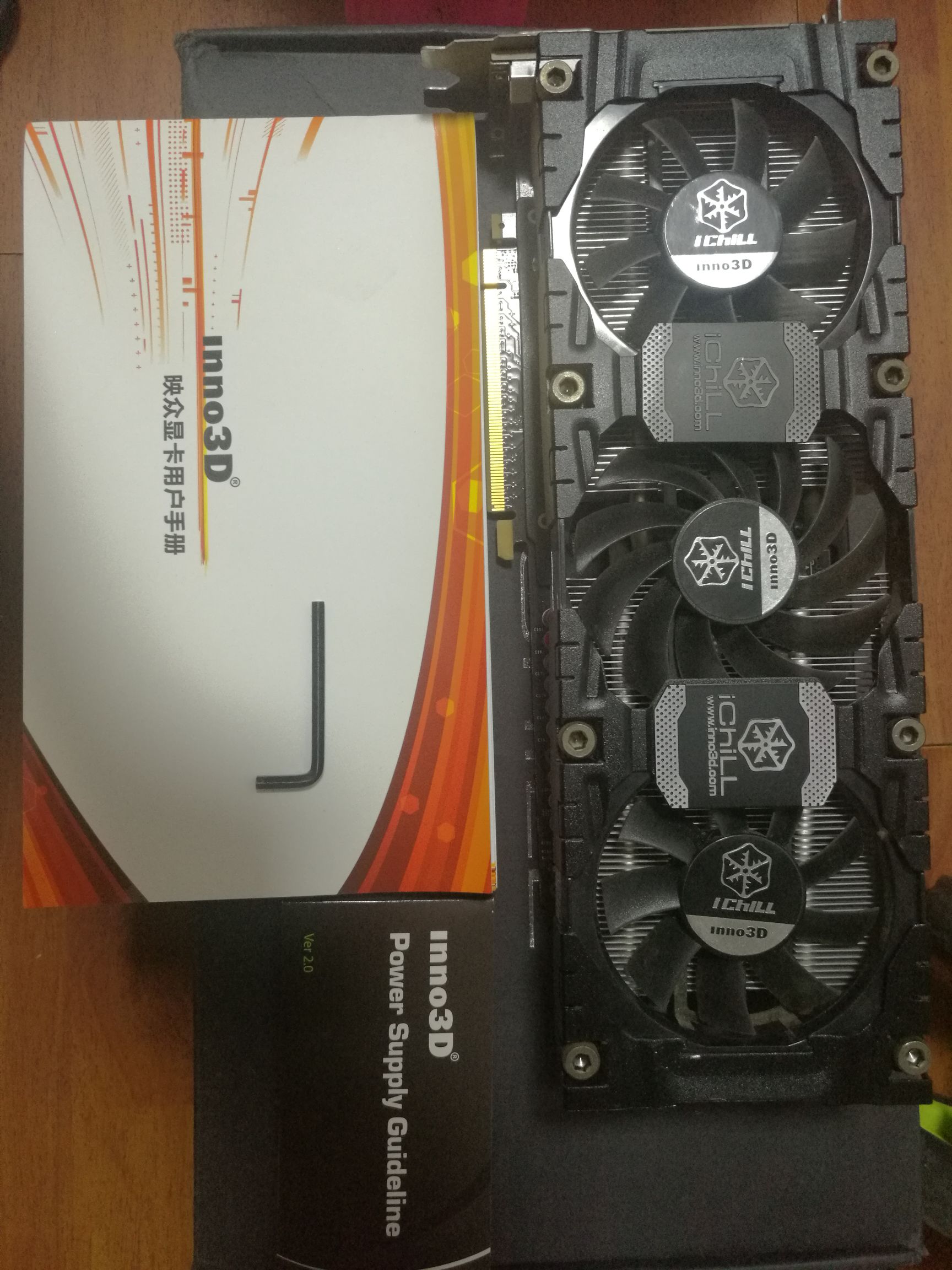 电脑硬件出个显卡和个笔记本映众gtx760超级冰龙蓝天准系统i7650m8g