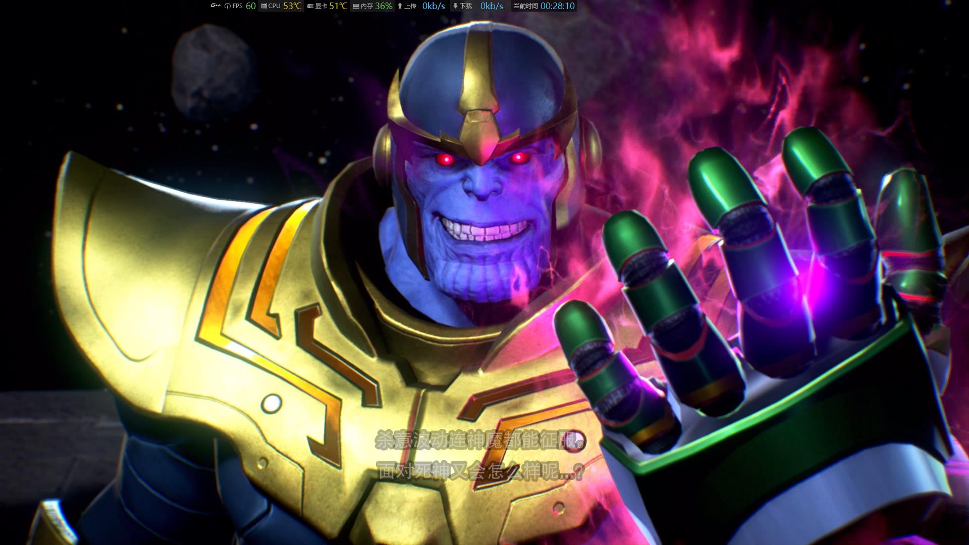 经过艰苦卓绝的训练练成了杀意波动拳的灭霸纵横漫威