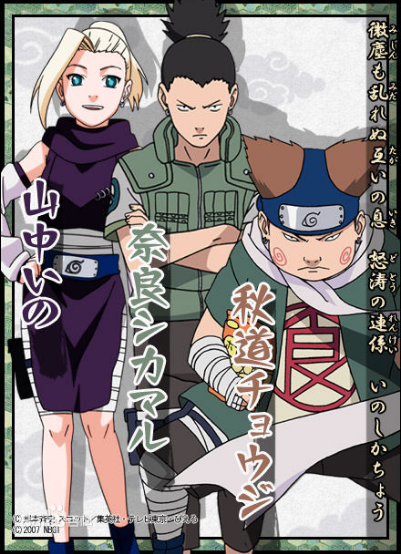 其中山中一族的攻击方式在初期只能是一条直线,而野猪也只能沿一条