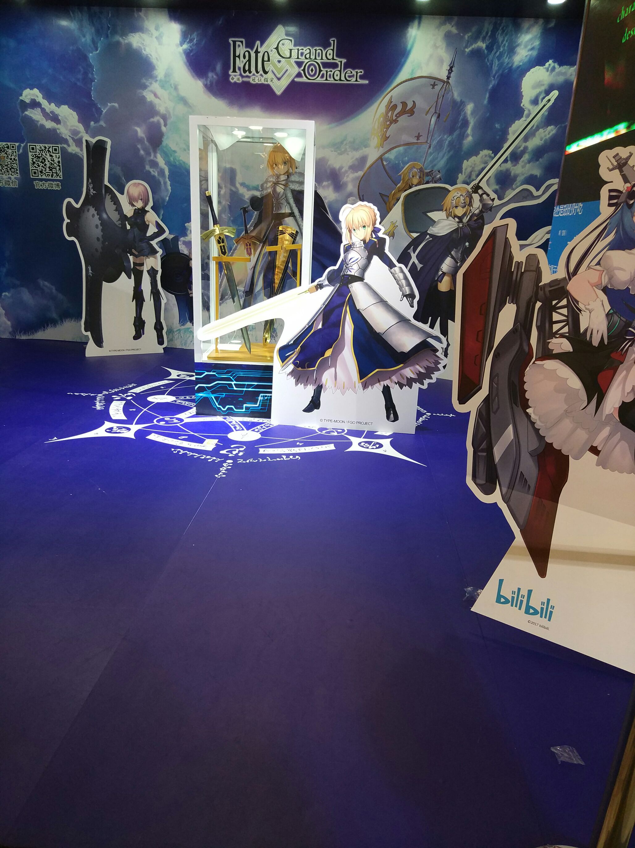 [理性蒸发a ]上海漫展去逛了一下看到b站展台有ex咖喱棒