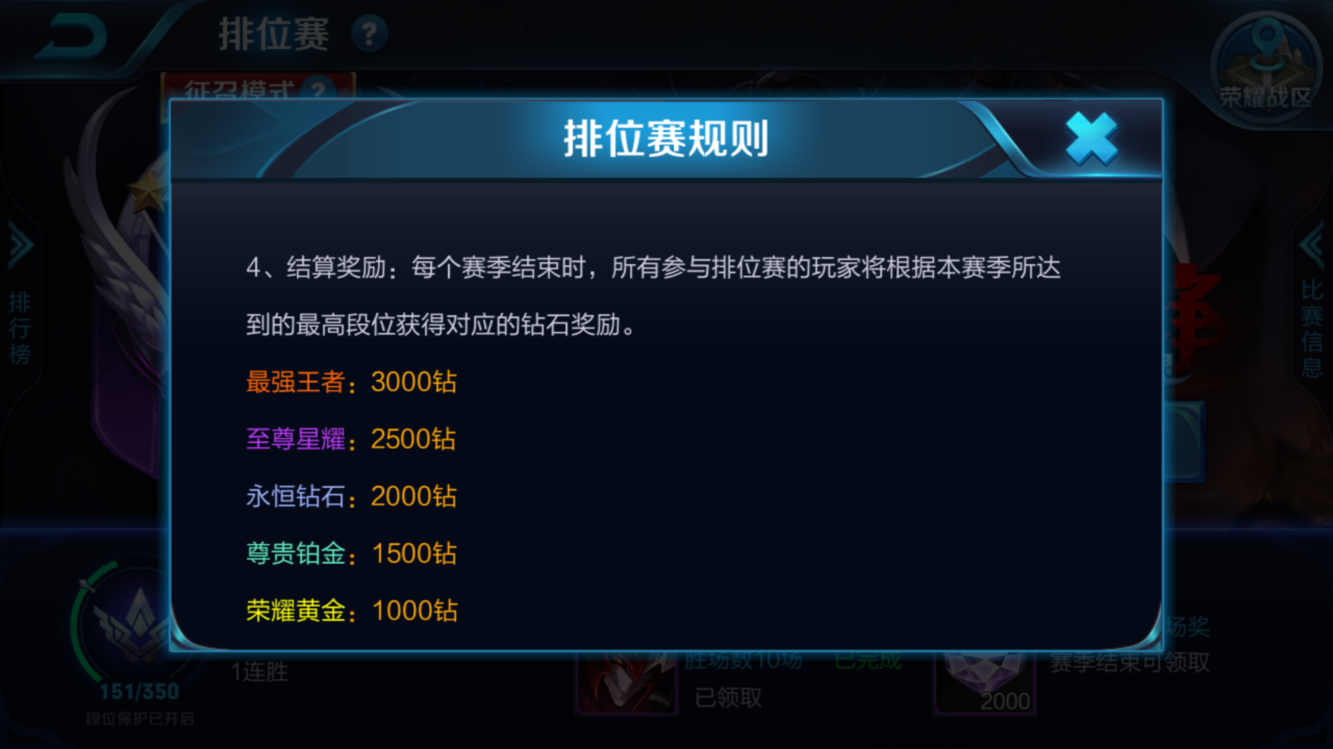 话说国庆还能不能好好玩游戏了