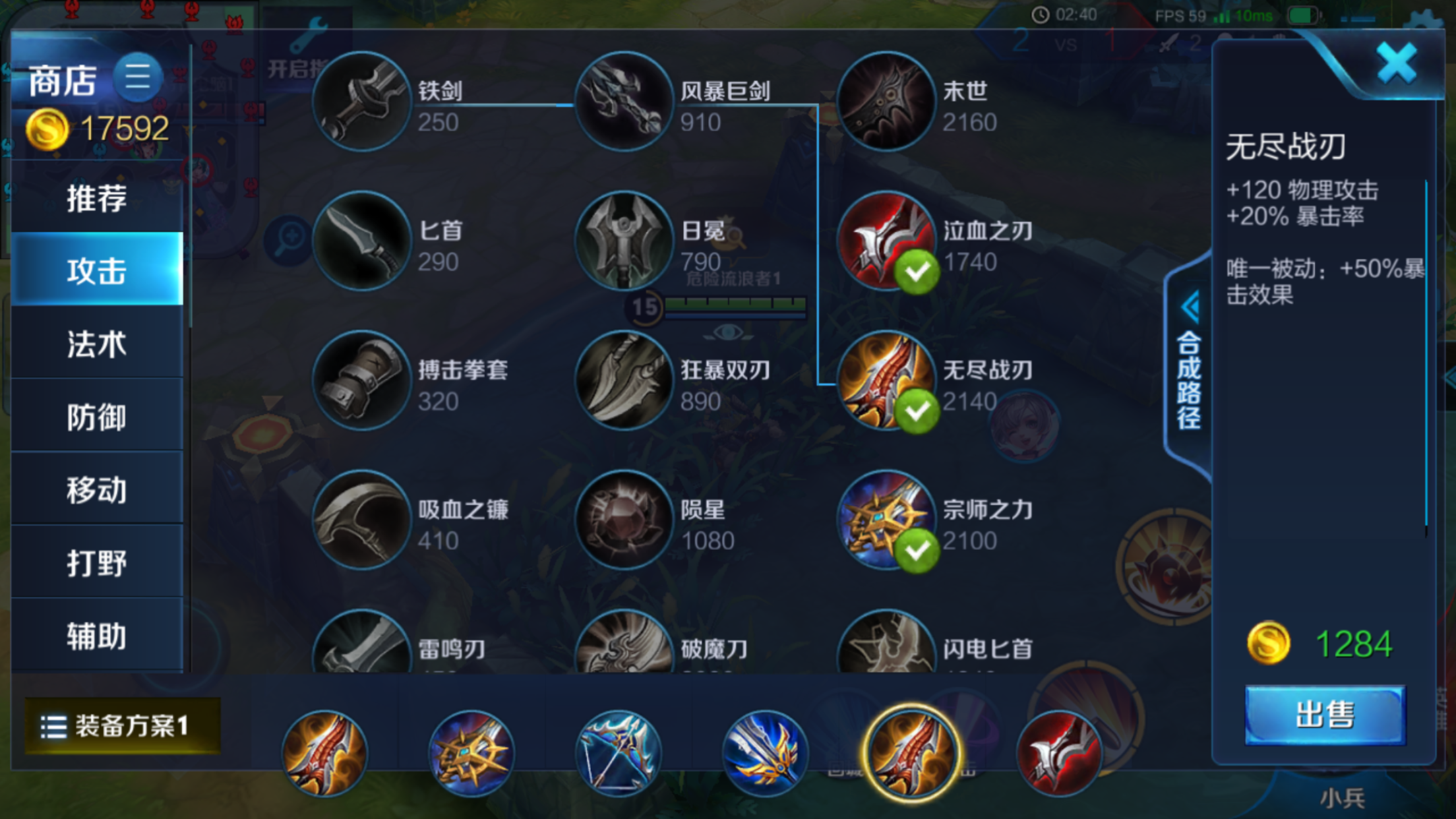 来来怼的就是这种碰瓷的鹿索隆你敢把话说全了不要