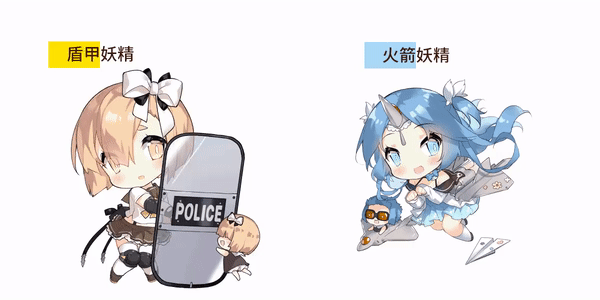 手机 网页游戏综合讨论 少女前线-16lab研究院 妖精live2d  台服脸书