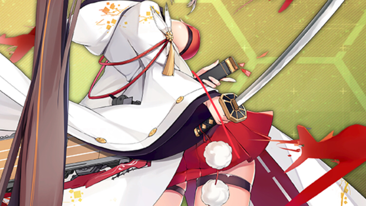 关于瑞鹤的立绘