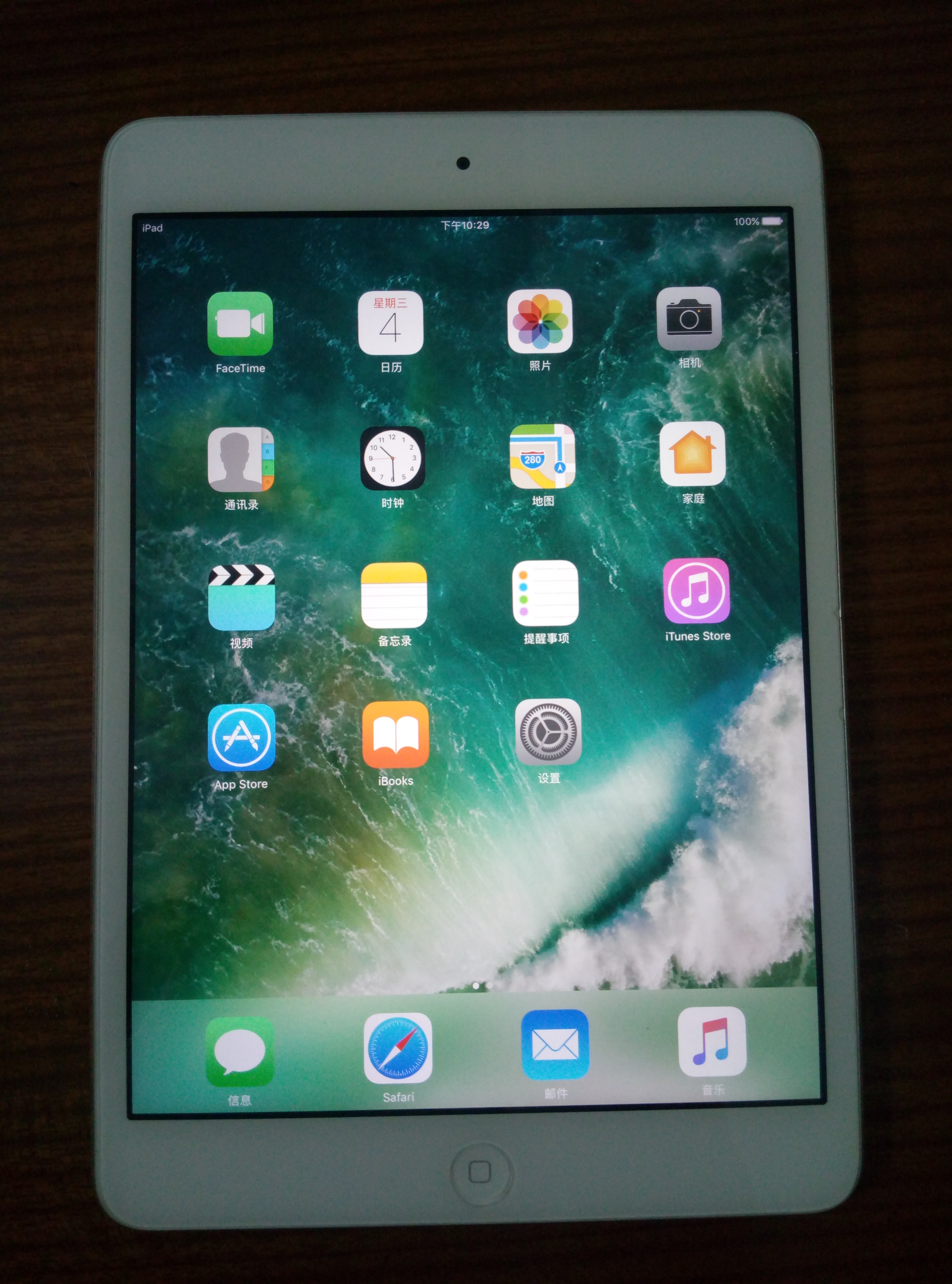 手机平板出一台自用ipadmini216g已出