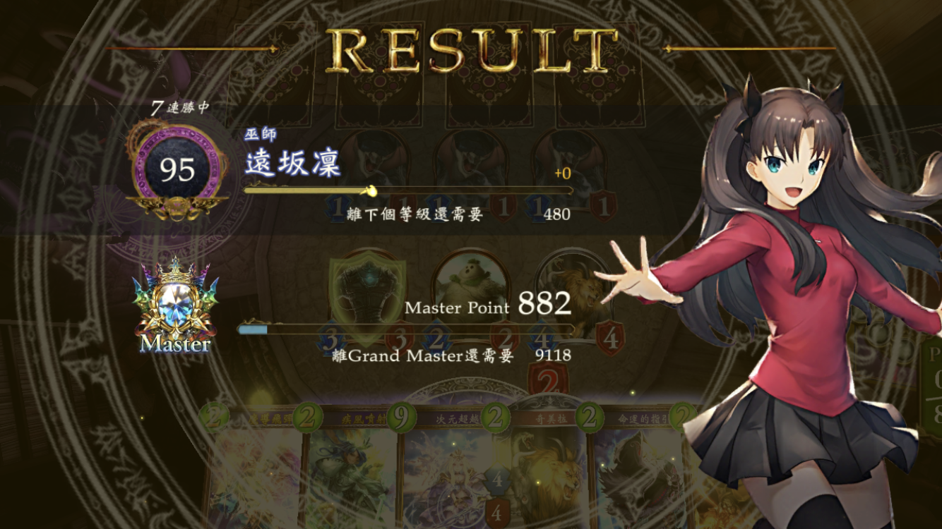 女巫超越法猫头鹰这卡太强了gtmd飞刀龙