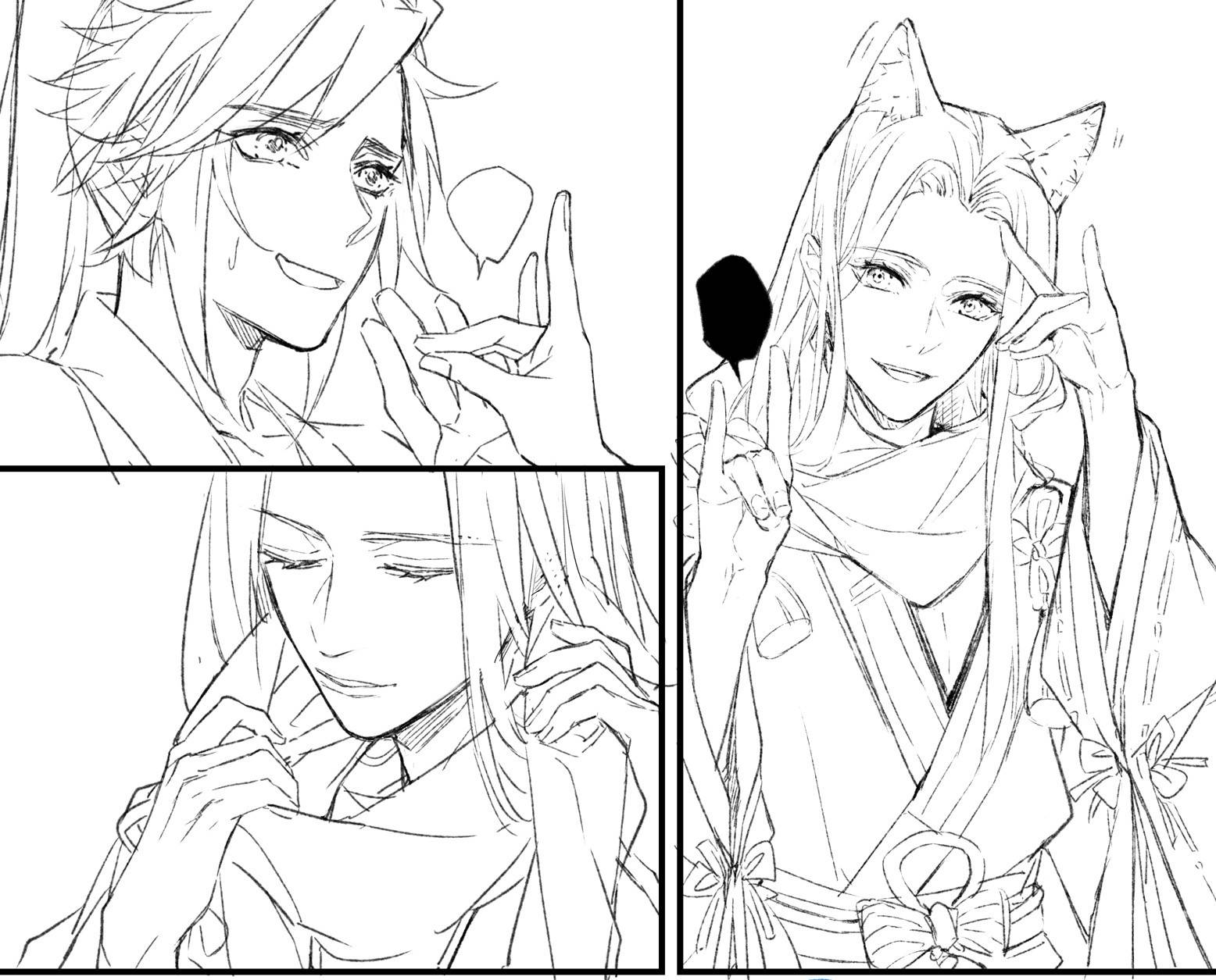 阴阳师论坛 [f538] nga玩家社区