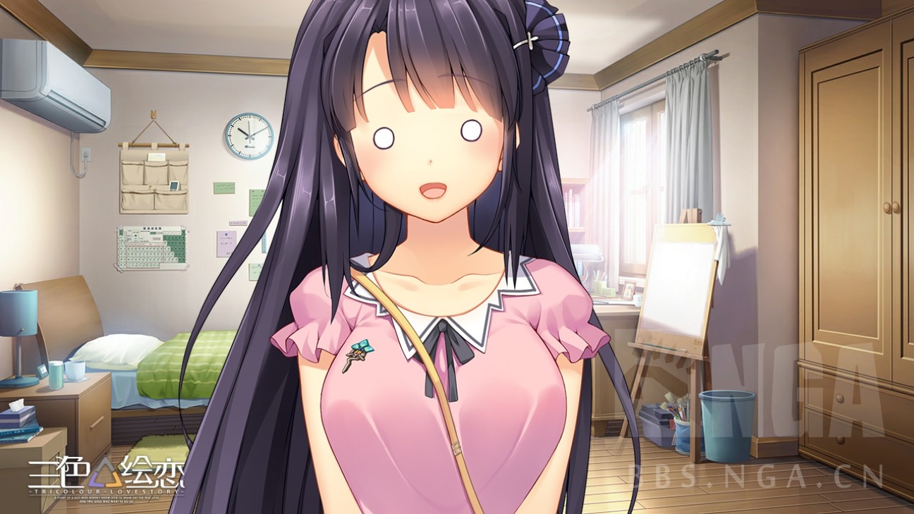 三色绘恋文芷生日快乐